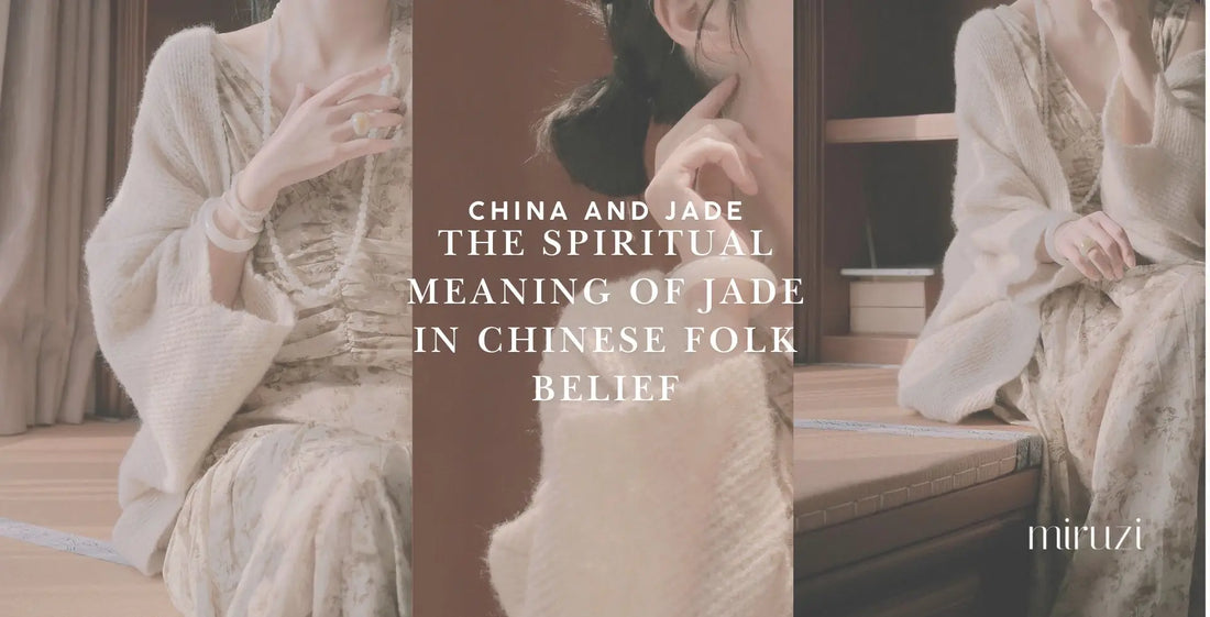 Elegant banner featuring white jade bangle with floral carving, lotus flowers, and traditional Chinese elements, representing the spiritual meaning of jade in China.